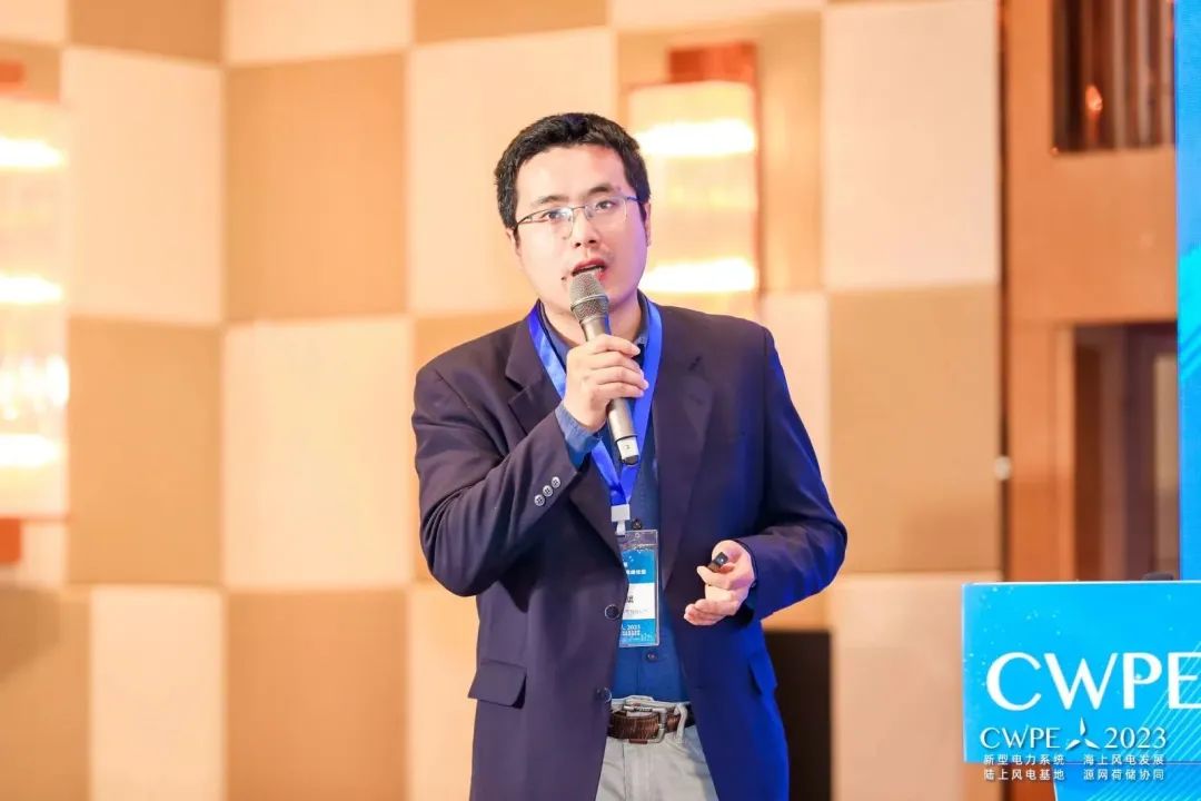 CWPE2023：深圳众城卓越科技有限公司副总经理、研发总监丁万斌先生演讲《新一代风电变桨系统 - 为降低度电成本而设计》